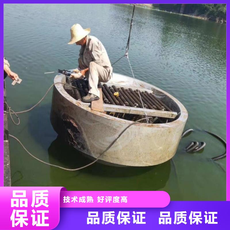 买让胡路水下打捞必看-欢迎选购