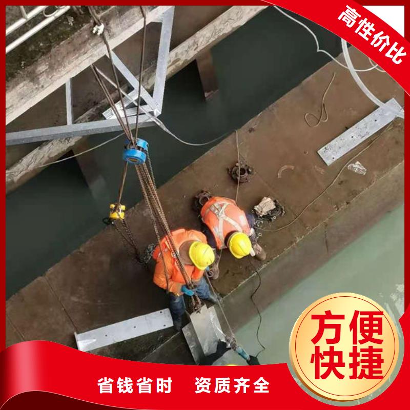 海北水下作业厂家,现货
