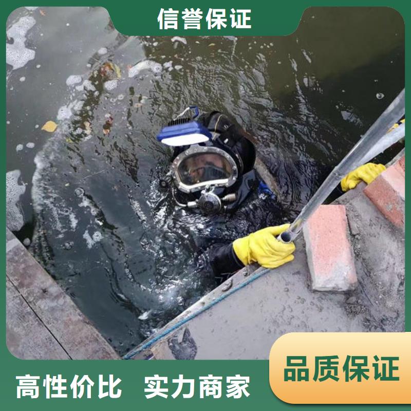 瓜州水下作业款式多样