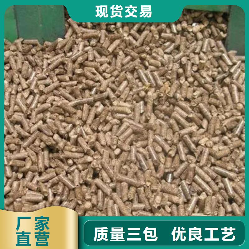 盐源规格齐全的生物燃料批发商