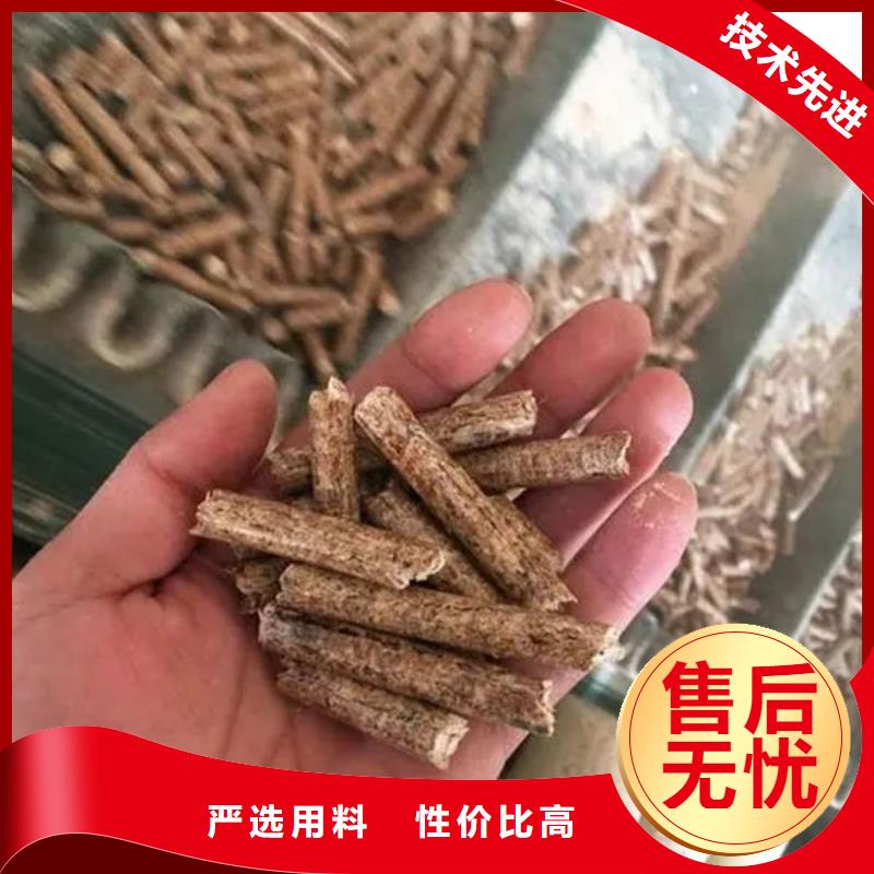 宜春靖安生物颗粒燃料如何选择