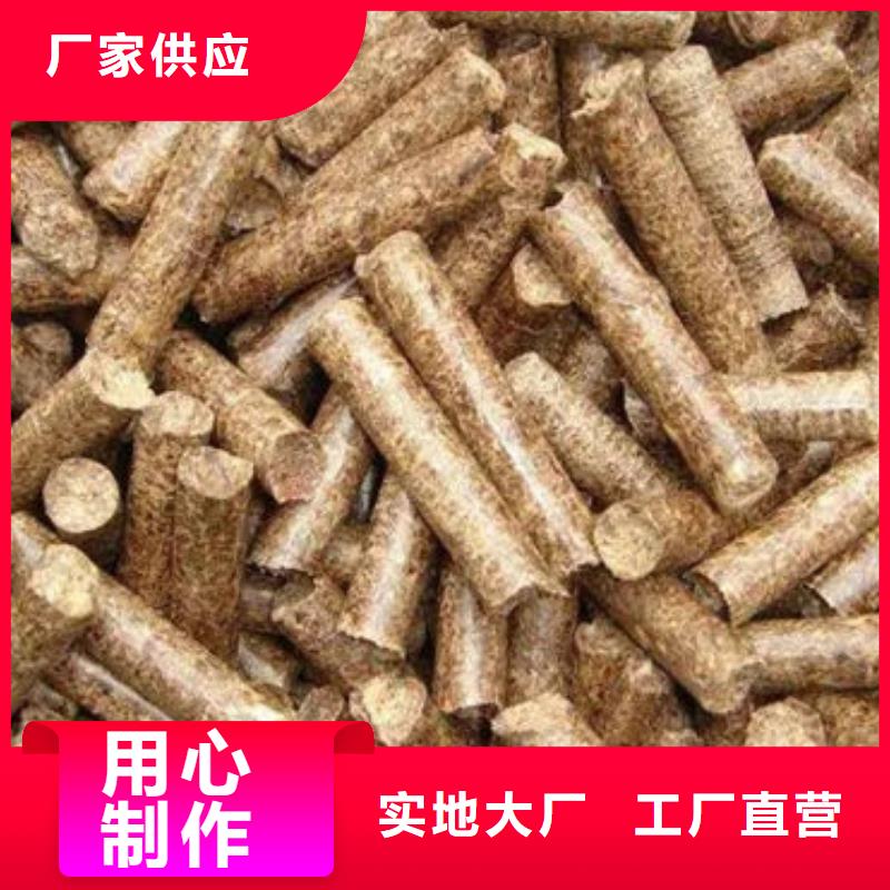 松岗生物燃料厂家直发