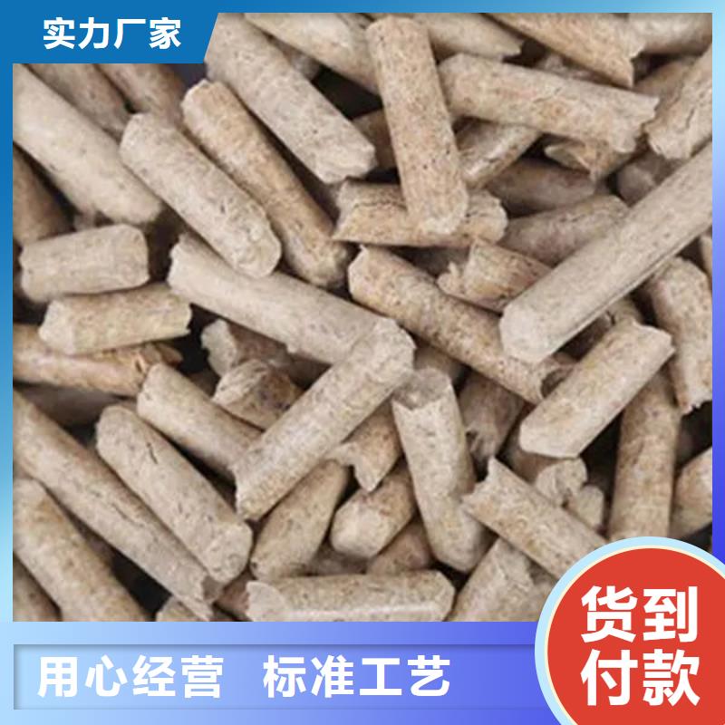 宜春靖安生物颗粒燃料如何选择