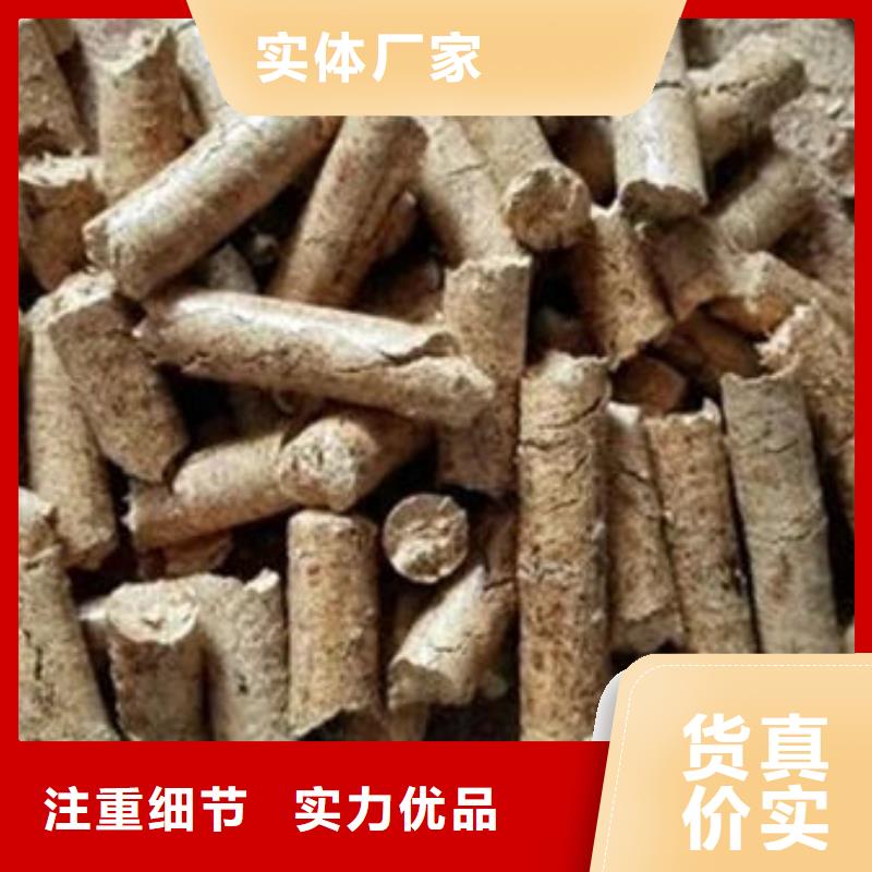 望都生物燃料讓利銷售