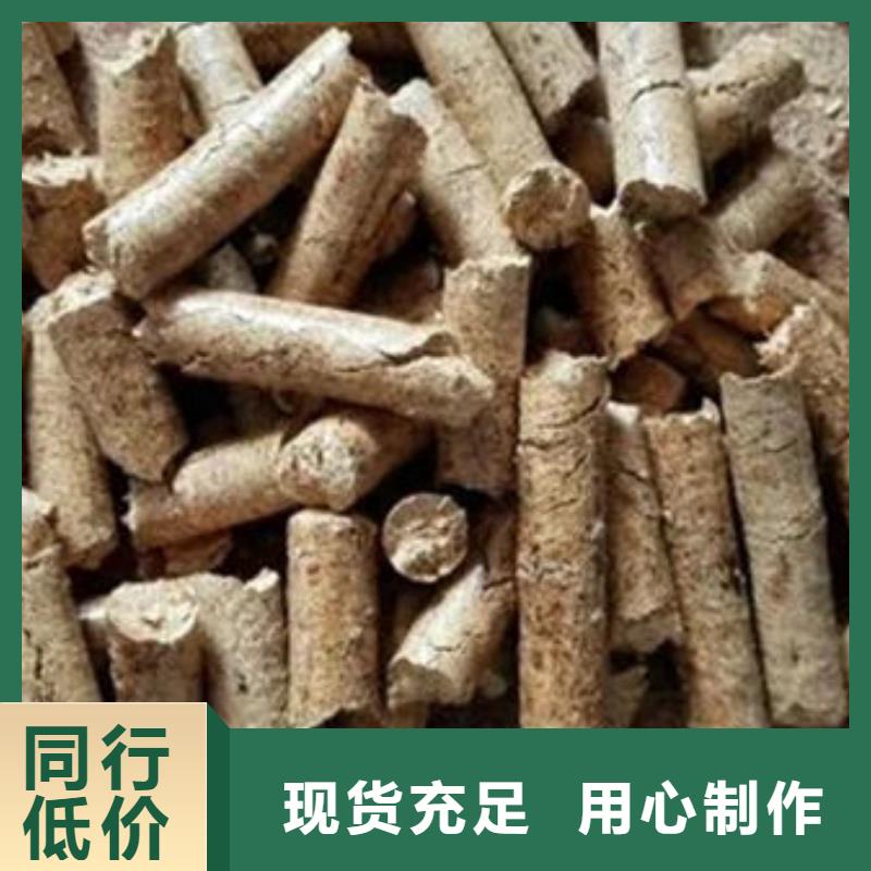 莱山生物燃料厂家现货充足