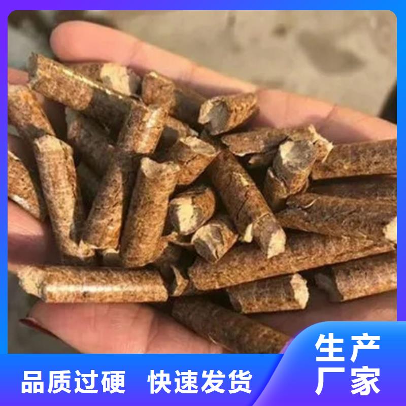 东坡生物燃料用途广