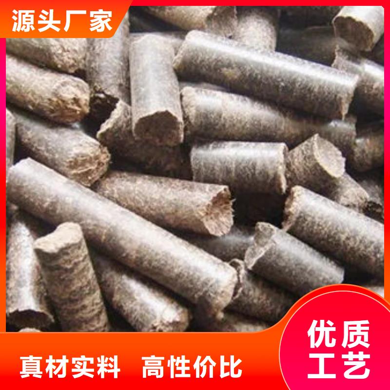 盐源规格齐全的生物燃料批发商