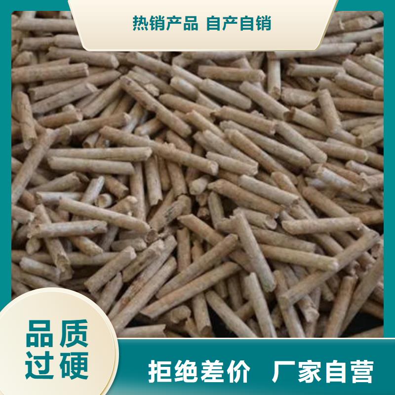 石城生物燃料新品