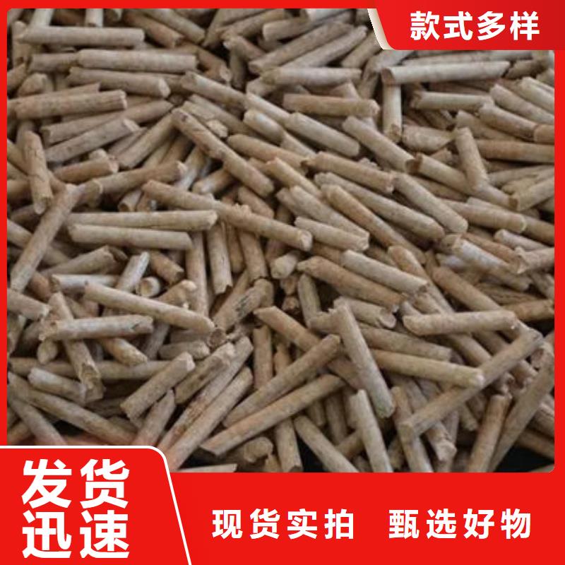夏县生物燃料厂家直供