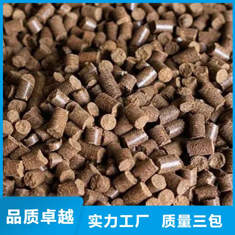 宜春靖安生物颗粒燃料如何选择