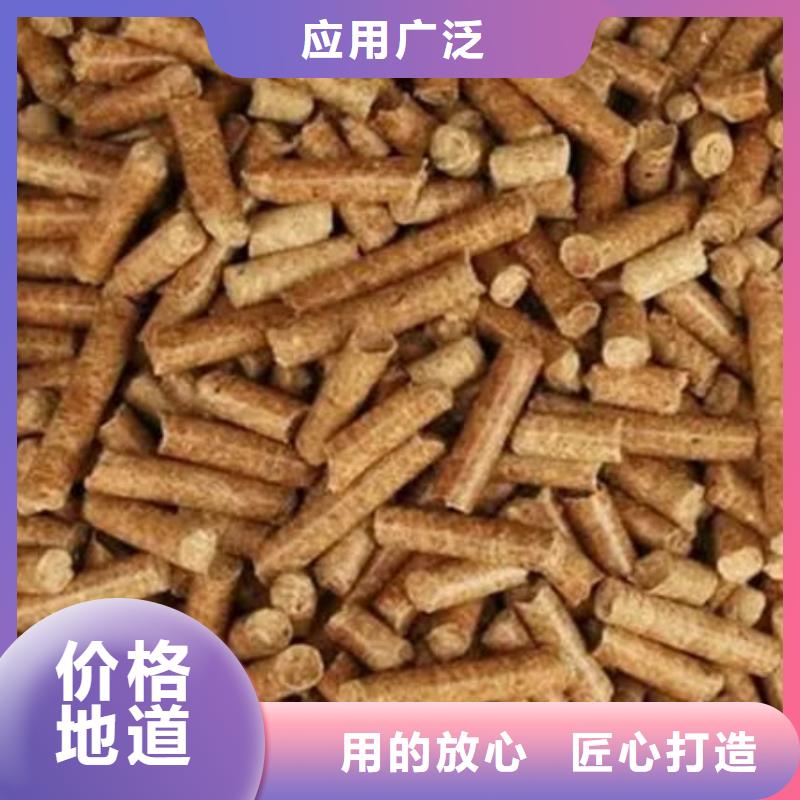 盐源规格齐全的生物燃料批发商