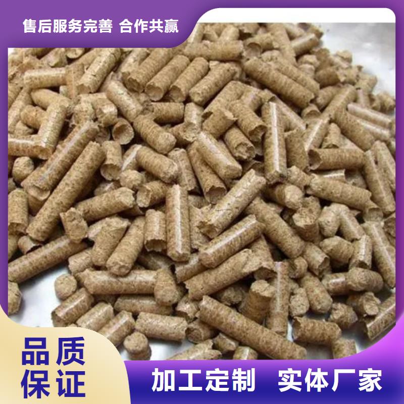 宜春靖安生物颗粒燃料如何选择