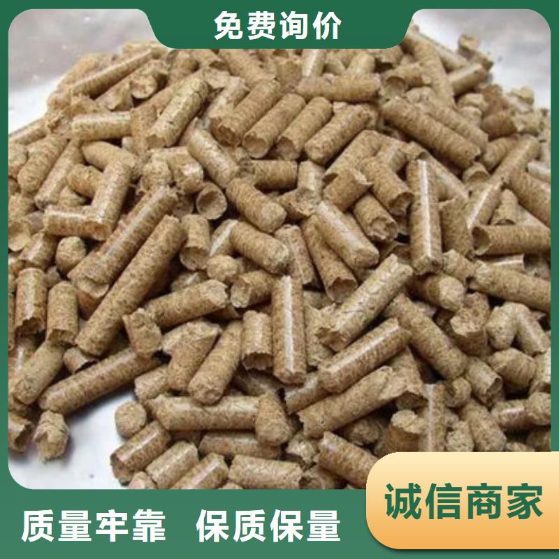 定远生物燃料好货不怕比
