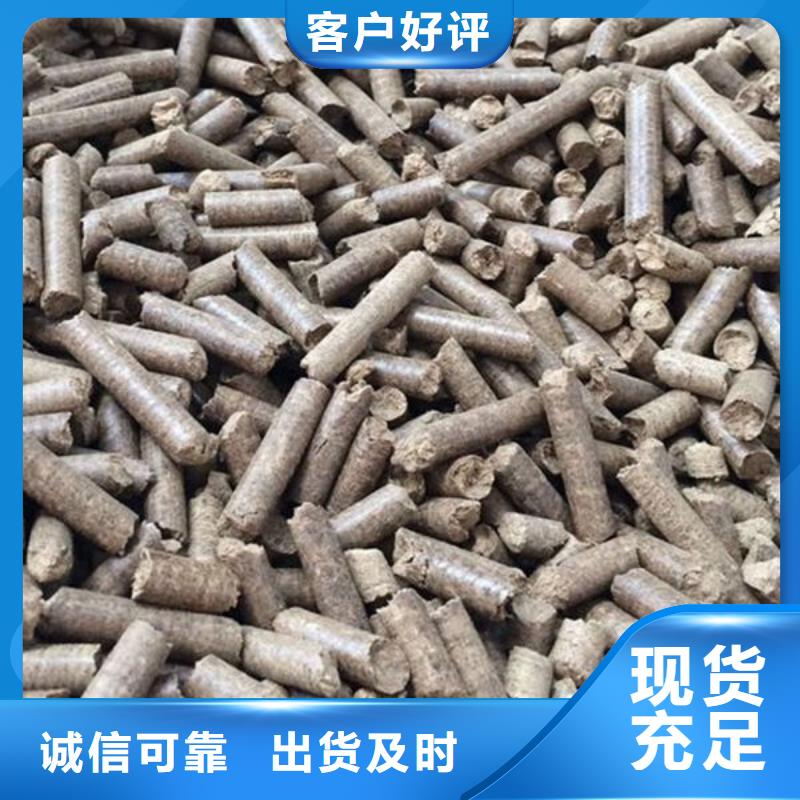 坪山定做生物燃料的销售厂家