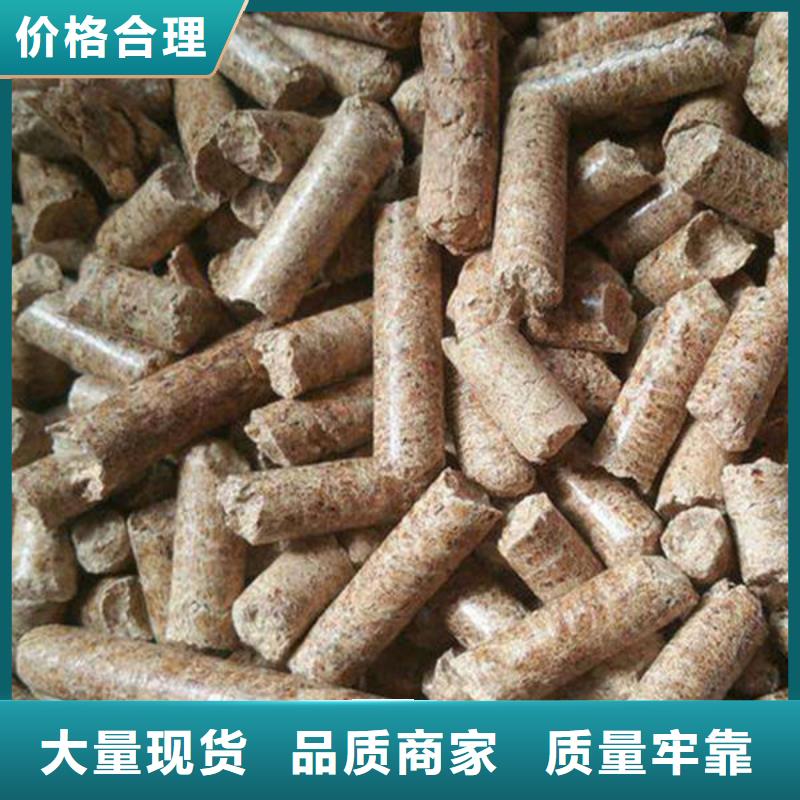 莱山生物燃料厂家现货充足