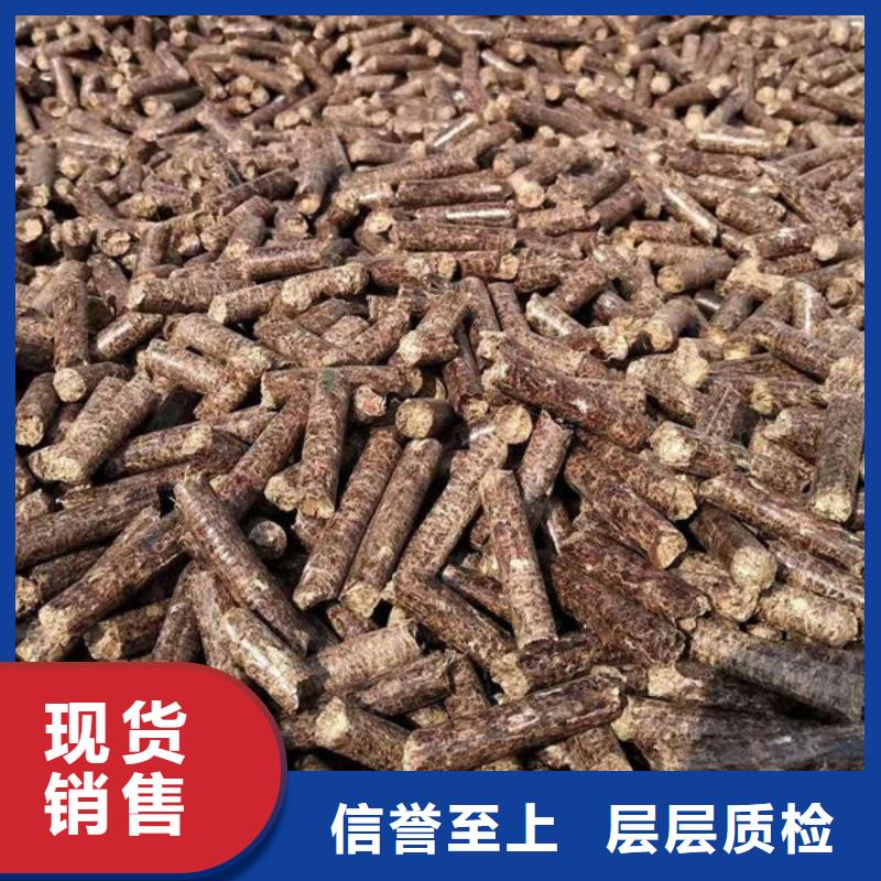 衡阳生物颗粒燃料制造厂_小刘锅炉生物颗粒燃料燃烧有限公司