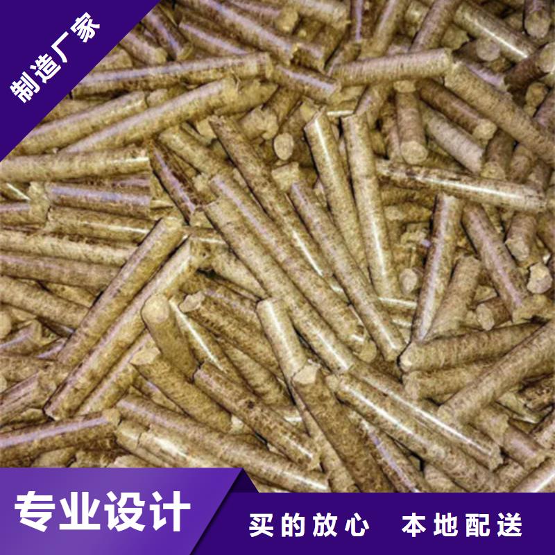望都生物燃料讓利銷售