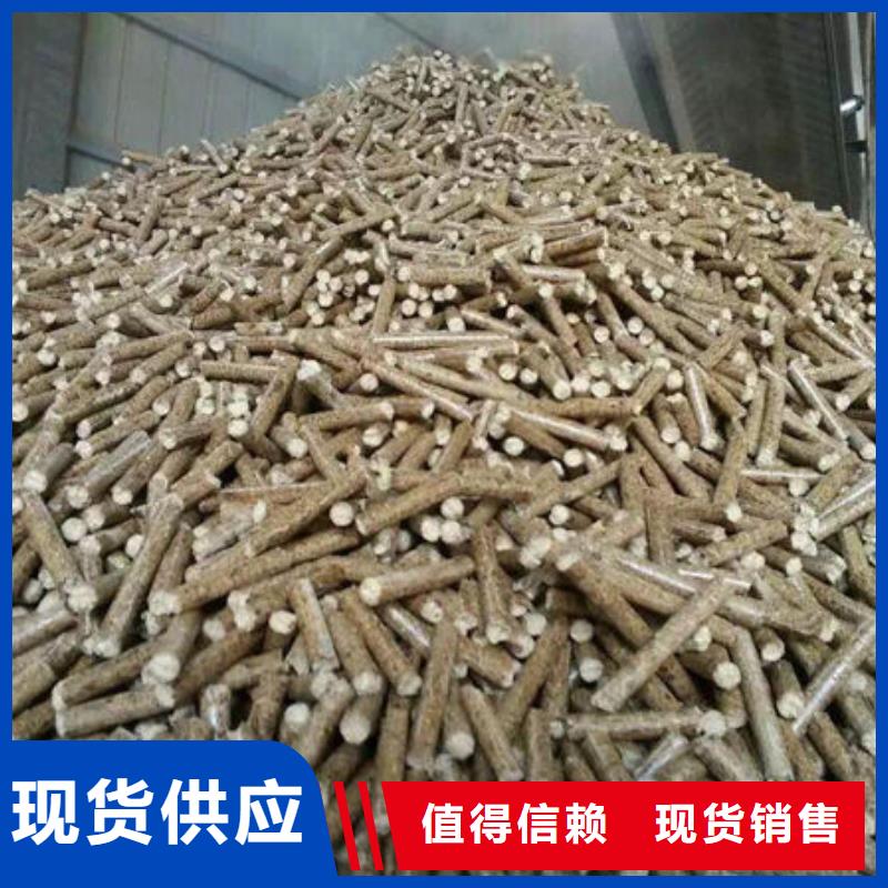 定远生物燃料好货不怕比