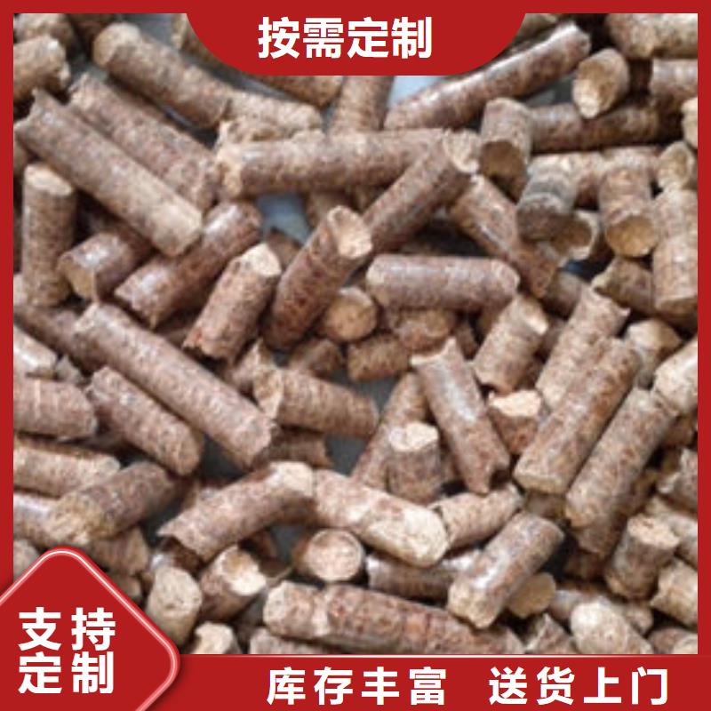 生物燃料厂家-诚信经营
