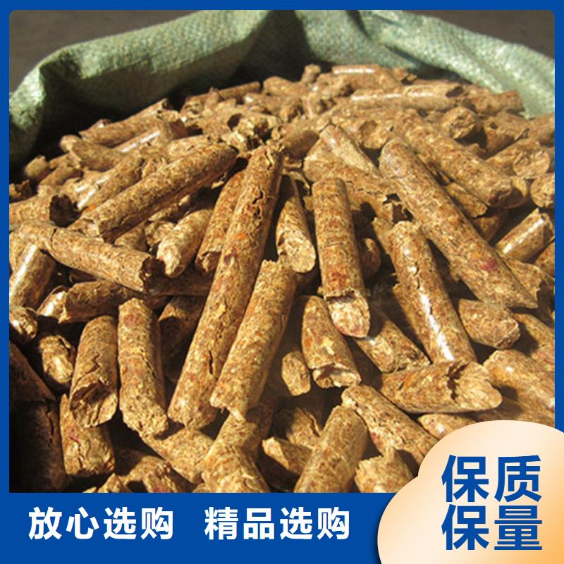 池州东至生物颗粒燃料供应商