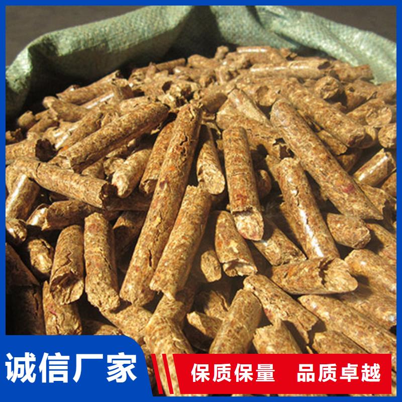 甘孜丹巴生物颗粒燃料现货上市