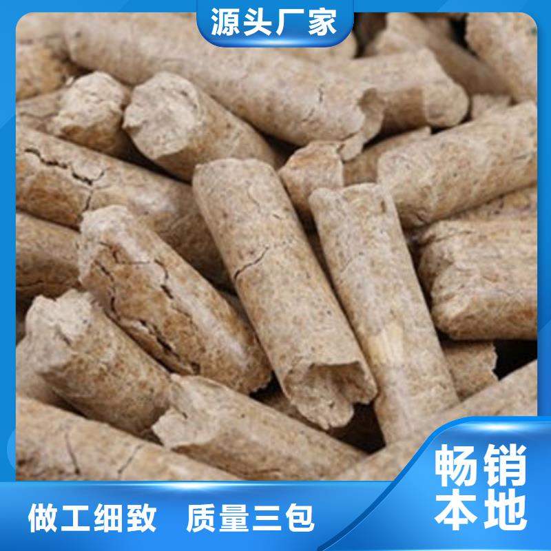 青羊生物燃料厂销价优
