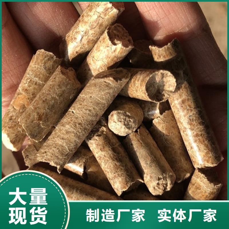 买罗源生物燃料必看-价格低