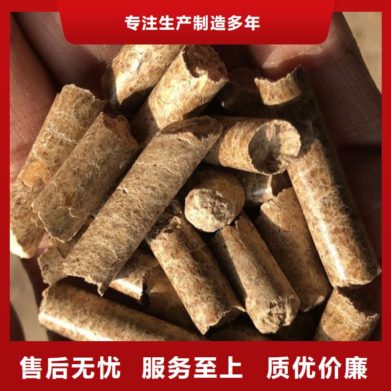 盐源规格齐全的生物燃料批发商