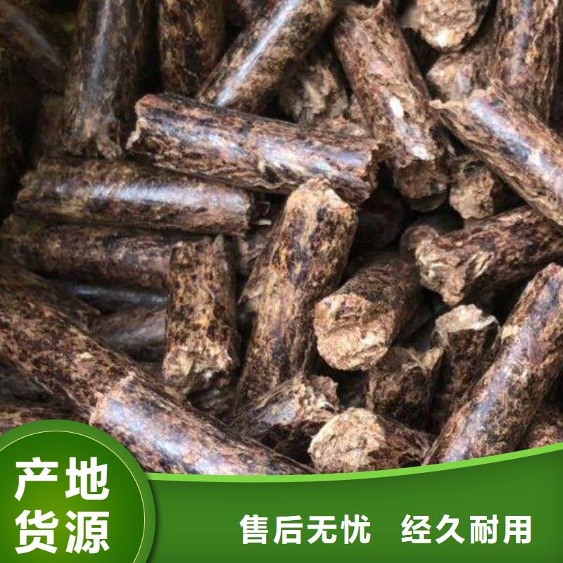 颗粒木燃料生产商_小刘锅炉生物颗粒燃料燃烧有限公司