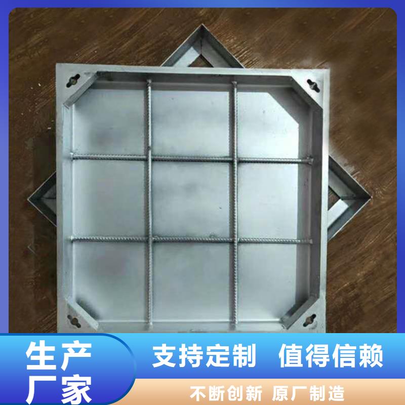 德阳罗江值得信赖的方形不锈钢井盖公司
