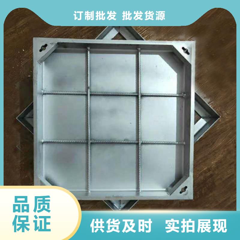 芜湖发货及时的不锈钢井盖基地
