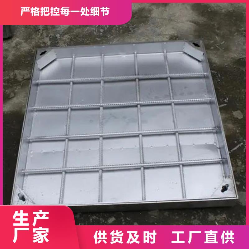 肃州不锈钢井盖现货上市