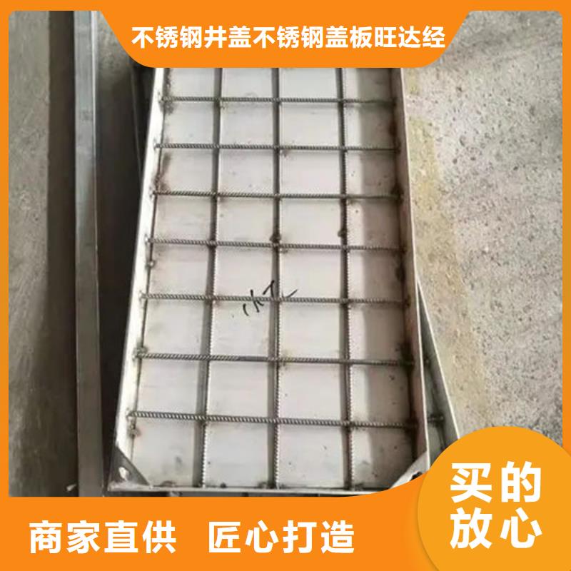 海宁不锈钢井盖质量与价格同在