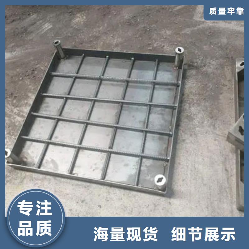 高平规格齐全的不锈钢井盖公司