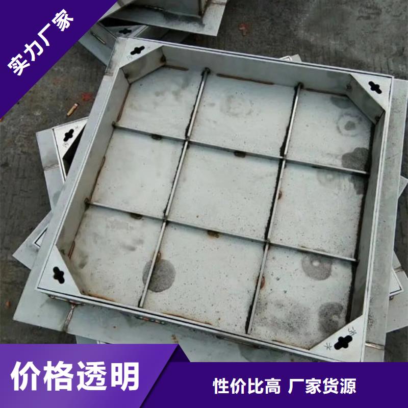 咨询:泸州江阳304不锈钢井盖