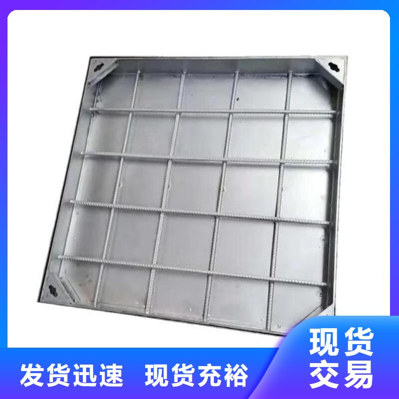 芜湖发货及时的不锈钢井盖基地