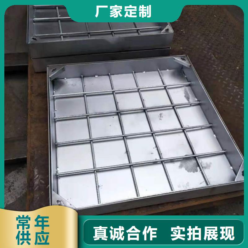 德阳罗江值得信赖的方形不锈钢井盖公司