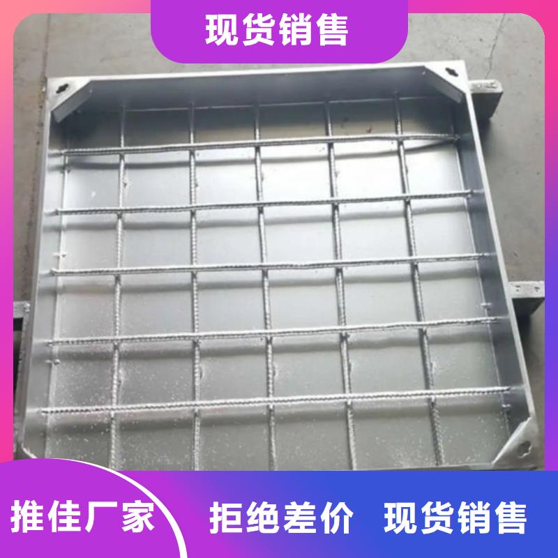 德阳罗江值得信赖的方形不锈钢井盖公司
