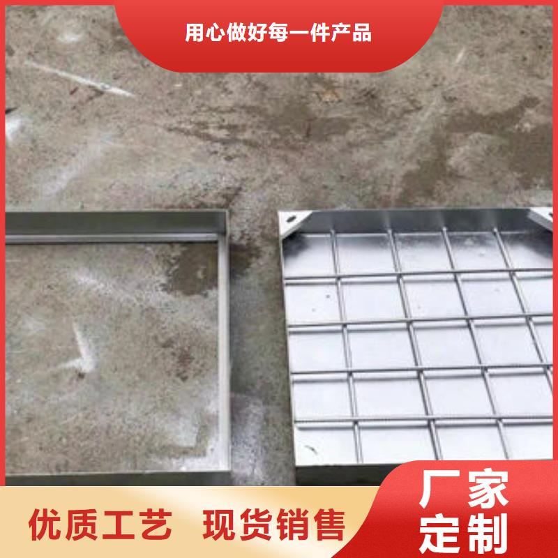 华亭不锈钢井盖_我们是厂家