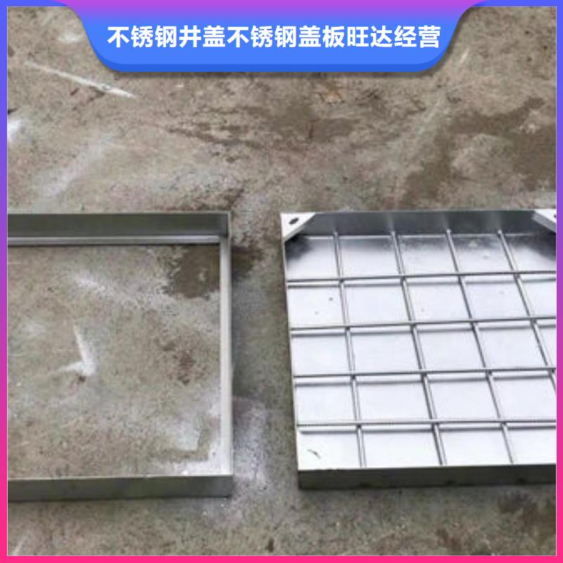 海宁不锈钢井盖质量与价格同在