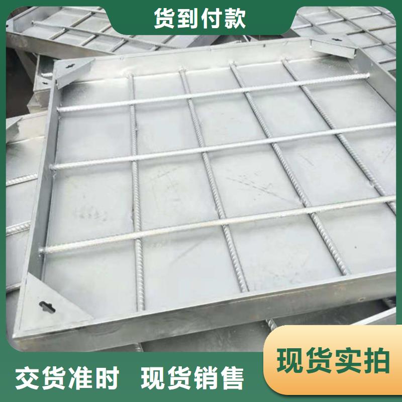 《深圳市南头区》支持批发零售<旺达>不锈钢井盖设备生产厂家