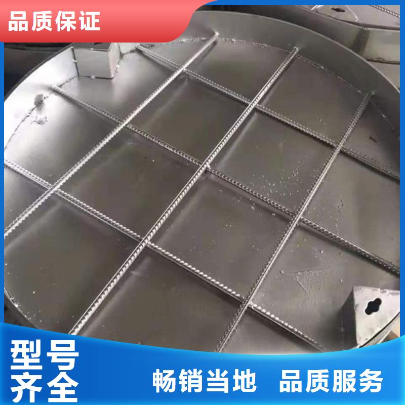 黔东南市黄平区出厂严格质检[旺达]不锈钢井盖厂家好品质