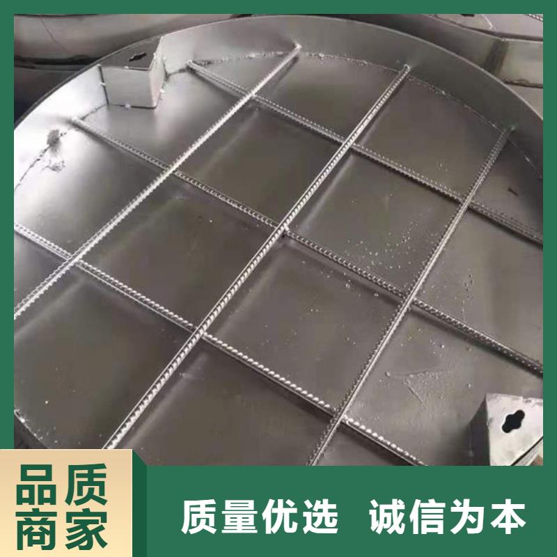 贵港市平南区工厂认证《旺达》不锈钢井盖好品质看的见