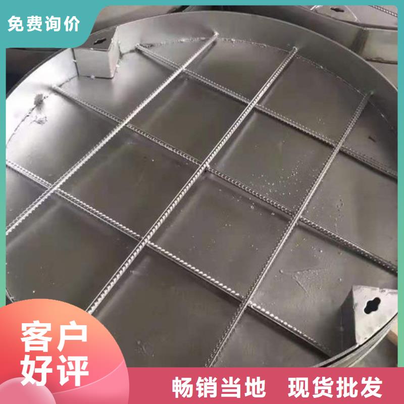 优选304不锈钢井盖黔东南市从江区订购(旺达)厂家