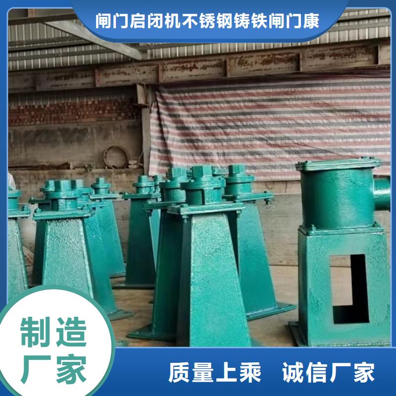 赫山摇摆式启闭机厂家地址