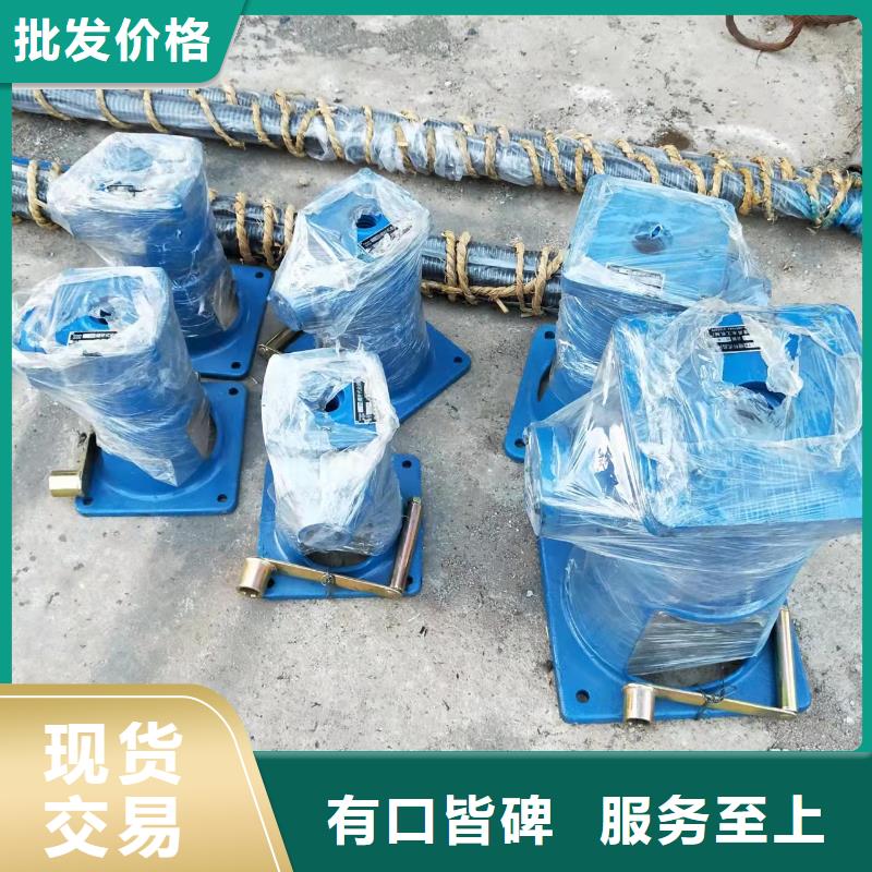 永新移动卷扬启闭机知识