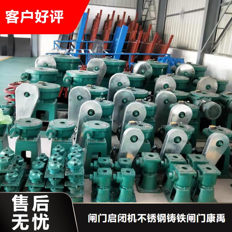 凌云卷扬启闭机参数图片
