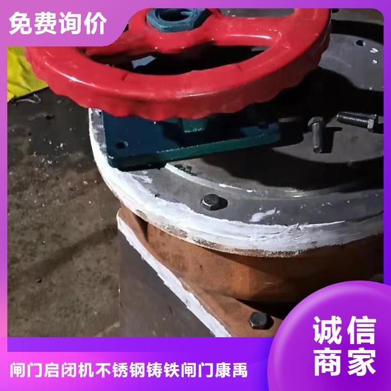 重庆手摇启闭机公司欢迎您