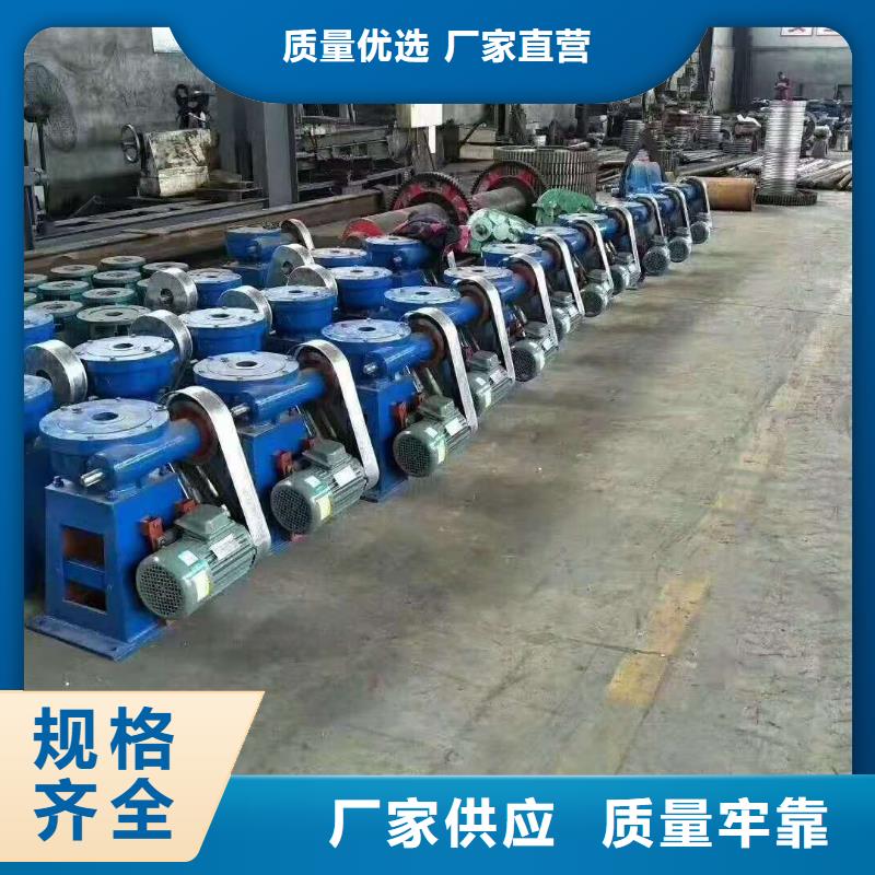 斜拉式启闭机涵江供应厂家