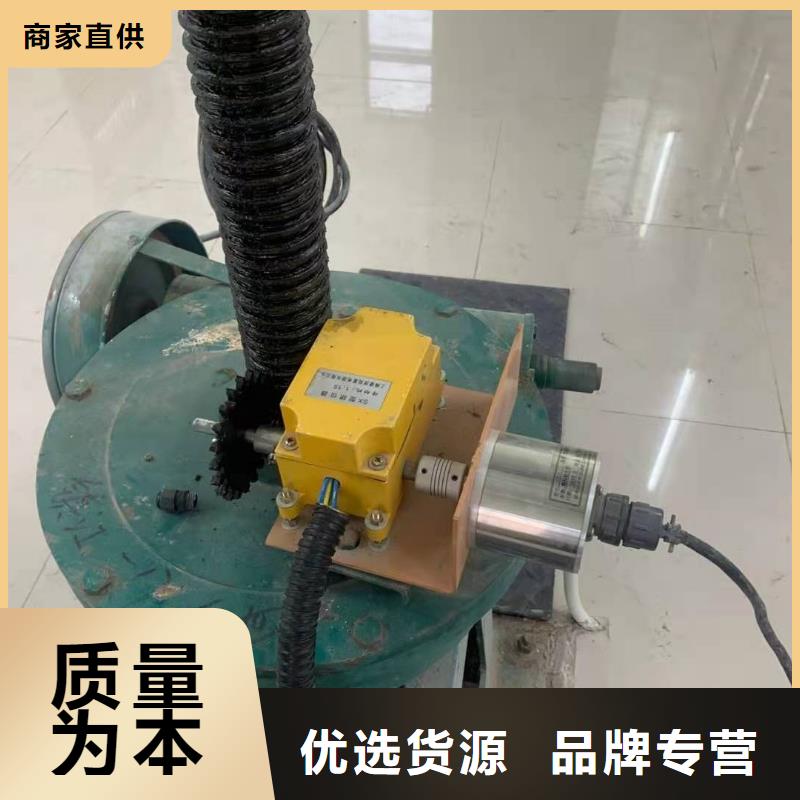肇庆QHQ卷扬启闭机-好产品放心可靠